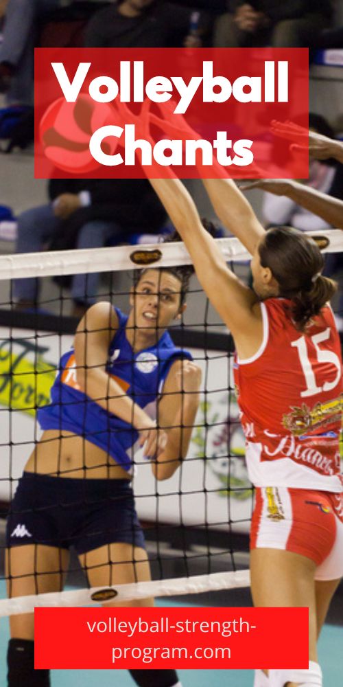 . Volleyball chants can be a useful tool to enhance the team's performance, but they are just one small part of the overall picture. Ultimately, it's up to the players to put in the hard work and dedication necessary to improve their performance on the court.